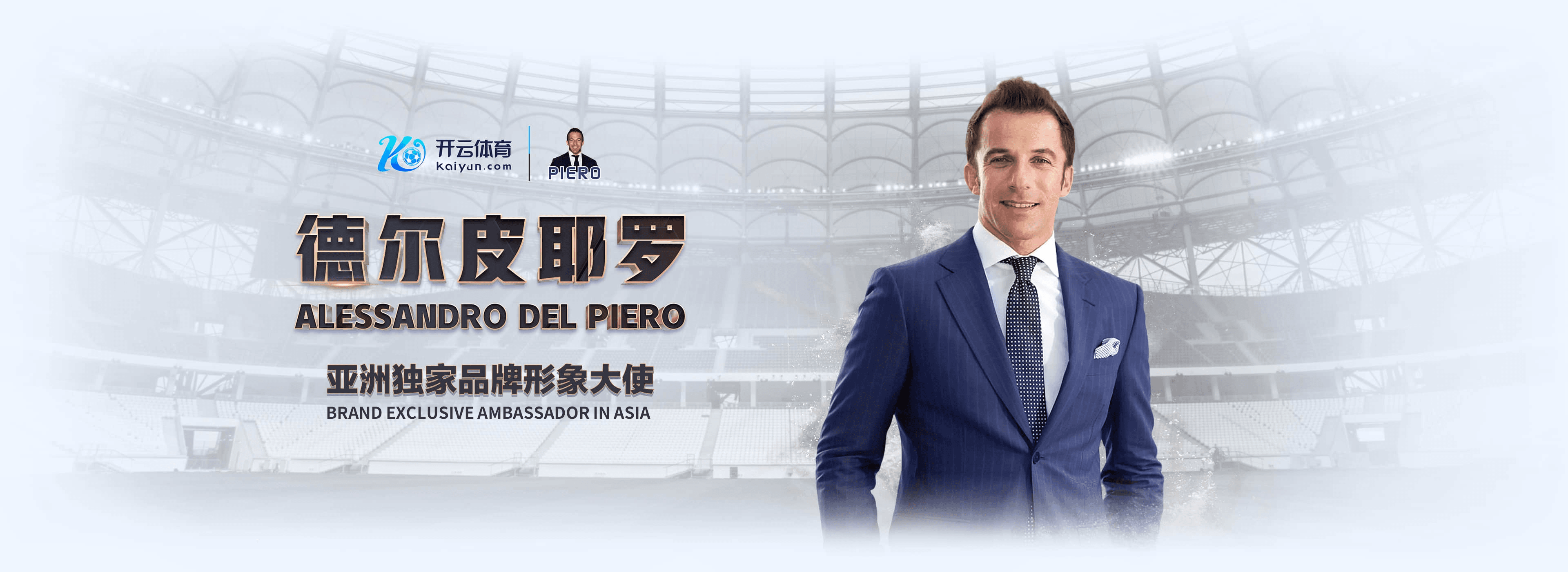 太阳城官网|太阳城官网世界杯精彩集锦